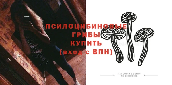 кокаин перу Верхний Тагил