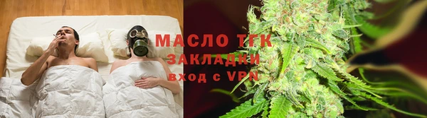 марихуана Верхнеуральск