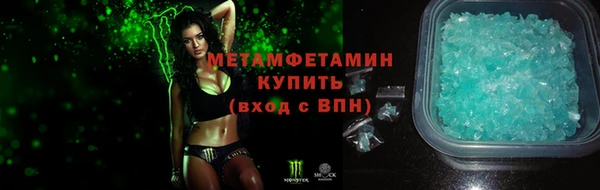 кокаин перу Верхний Тагил