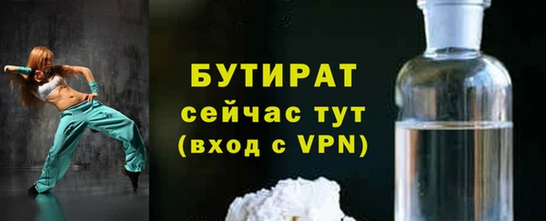 кокаин перу Верхний Тагил
