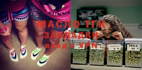 кокаин перу Верхний Тагил