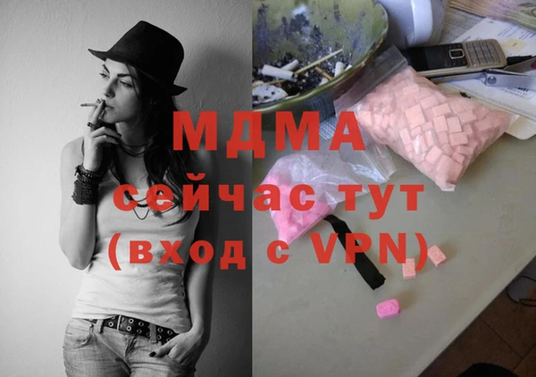 кокаин перу Верхний Тагил