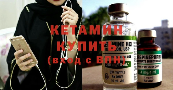 кокаин перу Верхний Тагил