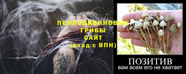 кокаин перу Верхний Тагил